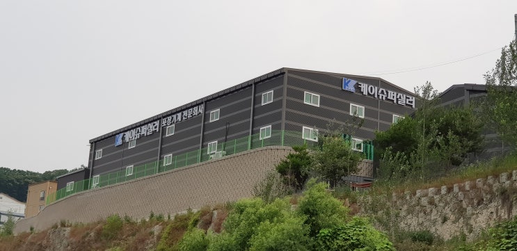  케이슈퍼실러 남양주 전시장 오시는길!