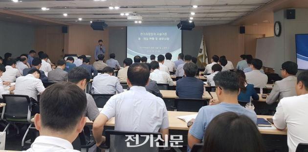  ESS 화재 방지 위한 설치기준 사실상 확정 ... 추후 사업 확산에 영향 미칠까 