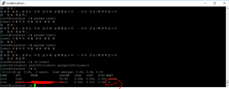 09.05 목요일 09.05 목요일