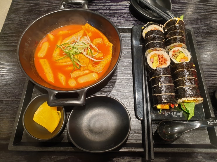  범계맛집 마녀김밥 마떡 & 멸치김밥 & 마녀김밥 강추 후기!