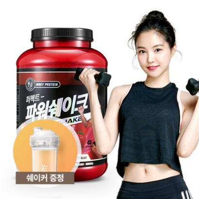  (46% 할인)칼로바이 퍼펙트파워쉐이크 2000g 유청단백질 헬스보충제 프로틴 파우더 딸기맛
