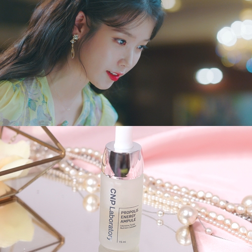  아이유앰플 차앤박 프로폴리스 앰플 3주사용한 피부