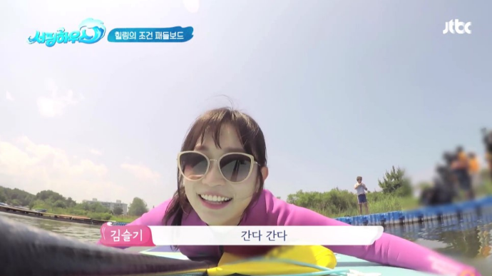  슬기's Pick !
