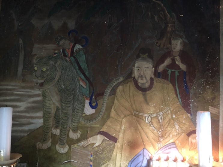  영종도 점잘보는집 황해도만신 강도령 백운산 용궁사