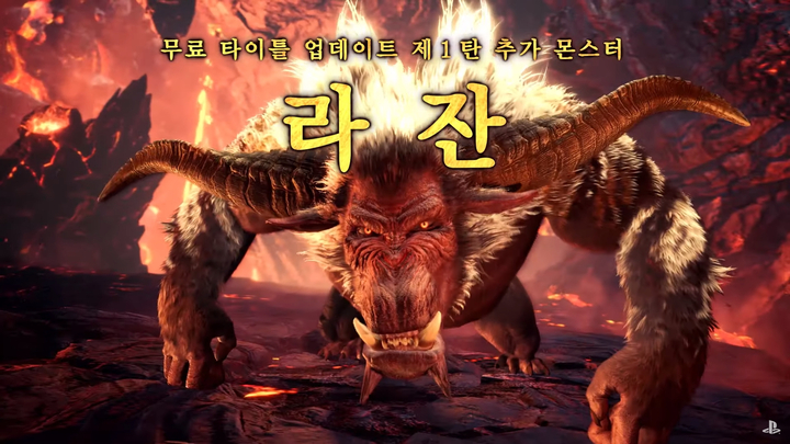  몬스터헌터 아이스본 금사자 라잔 추가참전 대단장의 반전?