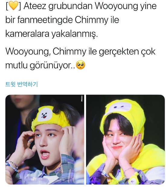  [방탄소년단지민]"치미야 반가워~" 그룹 에이티즈 우영,팬사인회에서 BTS지민 굿즈와 귀엽게 포즈