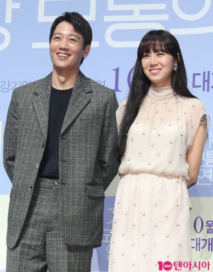 '가장 보통의 연애' 16년 만에 만난 공효진X김래원, 극사실주의 현실 로코 '가장 보통의 연애' 16년 만에 만난 공효진X김래원, 극사실주의 현실 로코