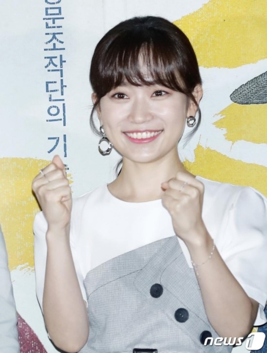 김슬기 측 " 아무 관련 없는데…" 속앓이 김슬기 측 " 아무 관련 없는데…" 속앓이