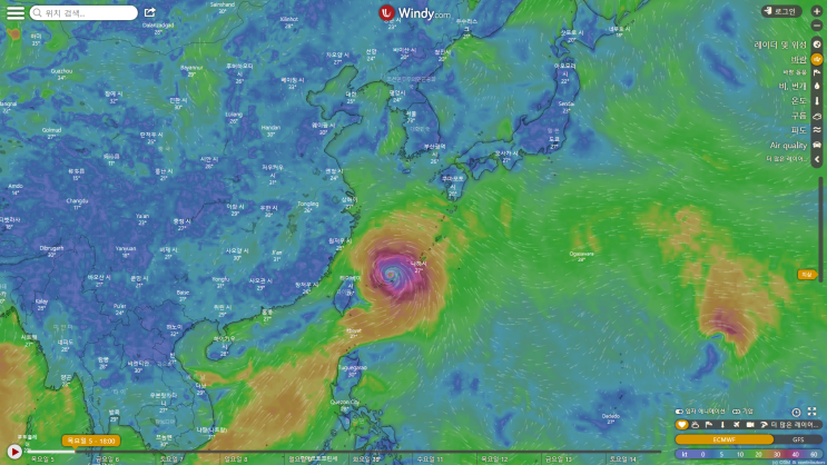강력 태풍 '링링', 태풍의 실시간 현재 위치 확인 방법은?