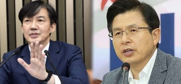  조국 딸 동양대학교 총장표창장 논란으로 황교안자녀장관상 다시 화제
