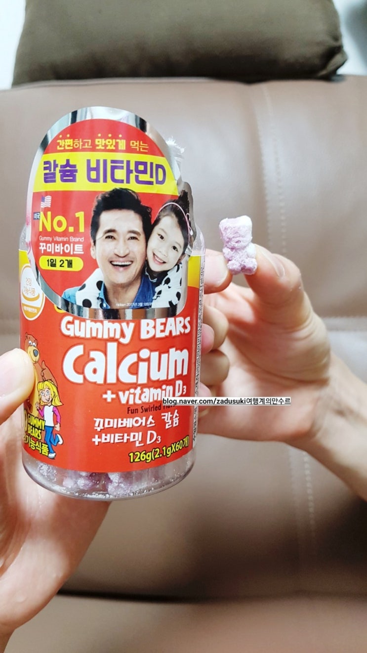  올리브영 비타민영양제 구미베어 칼슘+ 비타민D3:Gummy bears Calcium vitaminD3,간편 맛있는 꾸미바이트