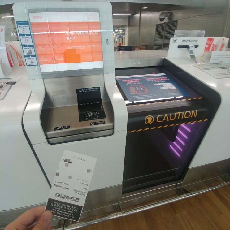 인천공항 밥먹을 곳 버거헌터, 제주항공 치앙마이행 기내식X 에어카페 후기