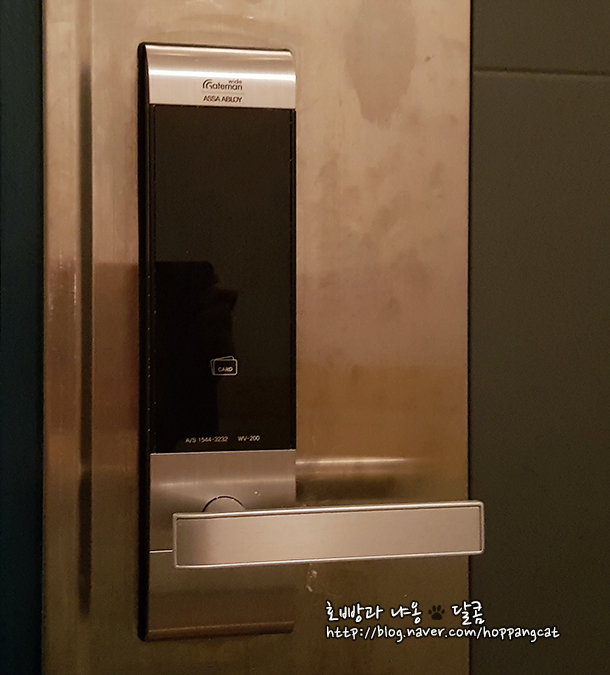  도어락 자가설치 게이트맨 WV-200 셀프 교체 후기