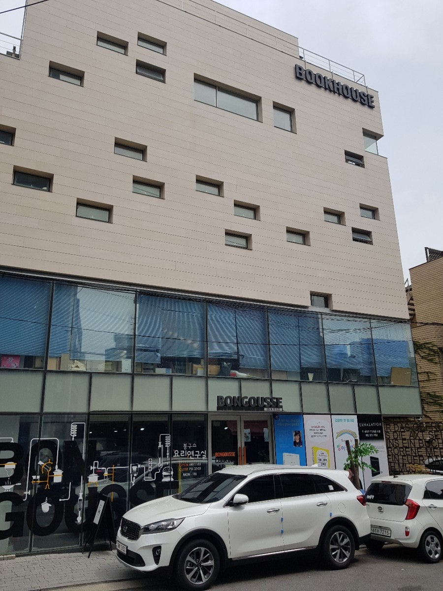 네네치킨 용흥점 사진 2