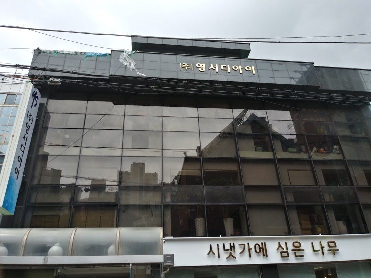  리얼리뷰) Mii TWS 블루투스 5.0 이어셋 Mii-10 A/S 후기