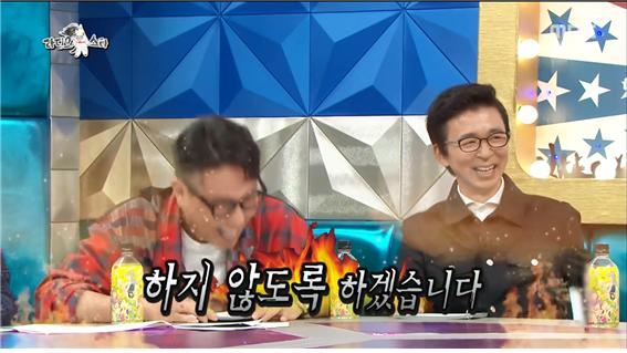  ‘라디오스타’633회 백지영,선미,이석훈,송유빈 출연!송유빈 열애설, 지금은 정리된 상태 선미, 무당같단 악플에 ‘날라리’ 퍼포먼스 아이디어로 녹여