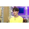 '라디오스타' 송유빈, 사생활 유출 사진 언급 "만났었고, 지금은 정리" #갑분김국헌 '라디오스타' 송유빈, 사생활 유출 사진 언급 "만났었고, 지금은 정리" #갑분김국헌