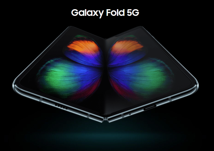  갤럭시 폴드 5G 실물 공개 유튜버 별 시크릿 코드 정리. 삼성닷컴. 자급제폰. Galaxy Fold. 더로그 The Log, 디에디트 THE EDIT, ITSub 잇섭 쿠폰