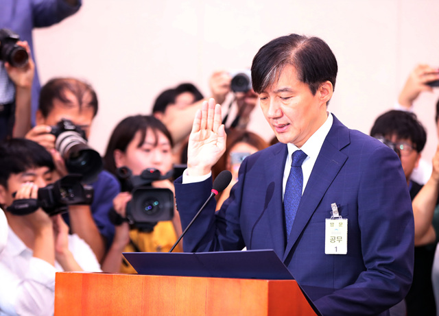  조국 6일 인사청문회 실시...딸 입시 의혹 집중난타