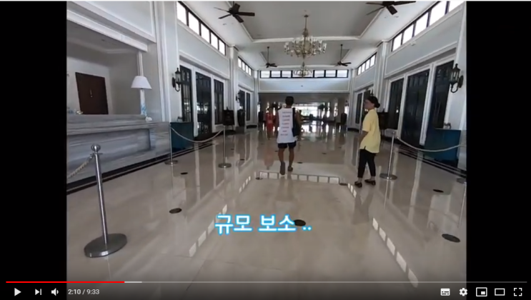  보라카이 아우하나리조트 리뷰 (THE AUHANA)