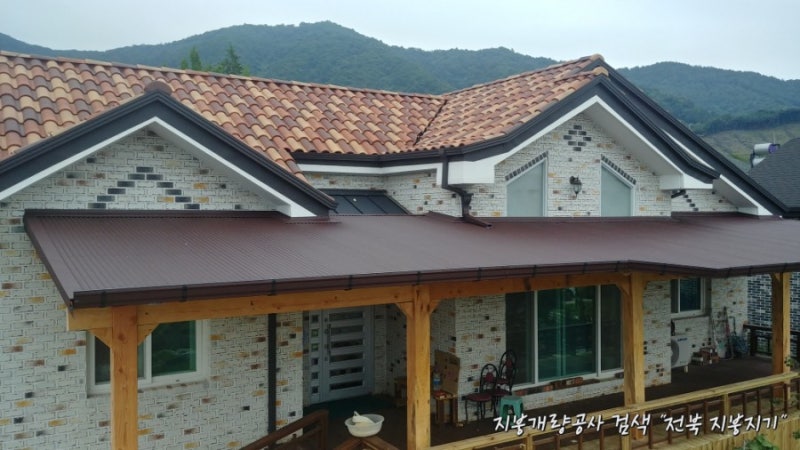 데크 증설과 차양 슁글지붕에서 칼라강판으로 지붕공사 변경 -전북지역 익산시 여산면 : 네이버 블로그