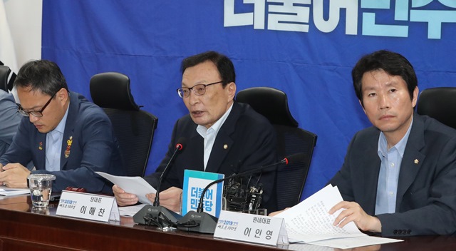  조국 청문회, 與 “정쟁장 만들지 말라” vs 野“사퇴해야”