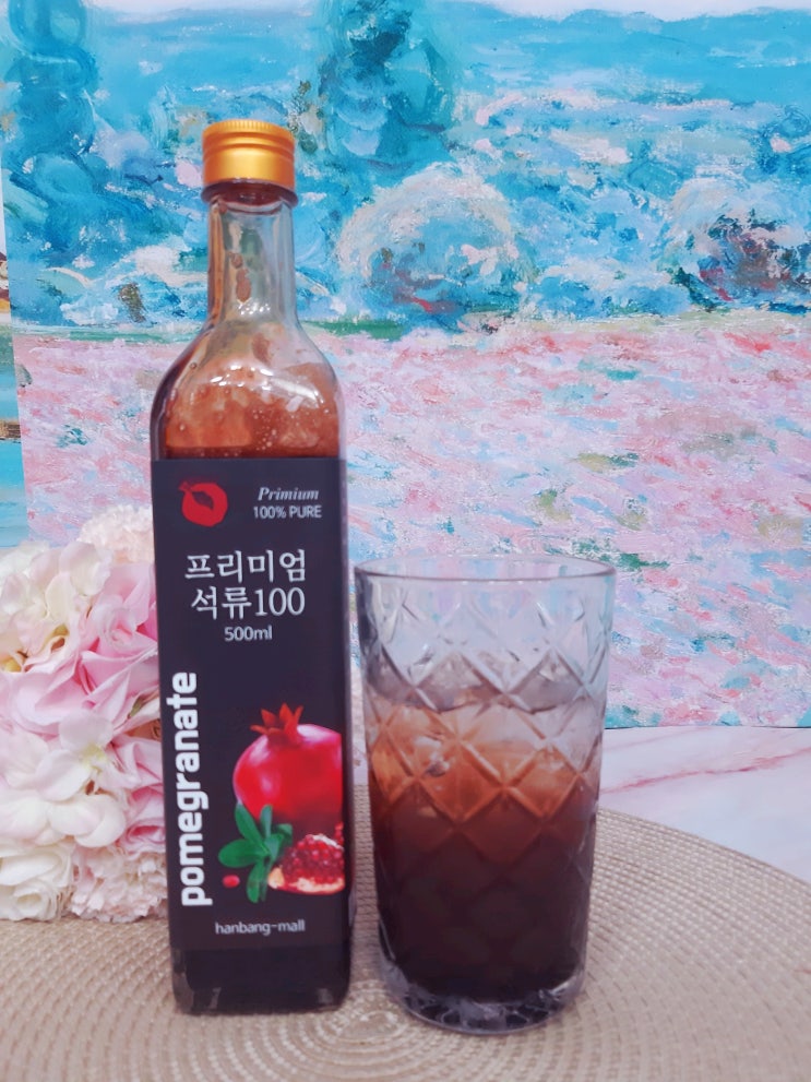  100%석류즙 : 65brix 진한 한방몰 석류원액
