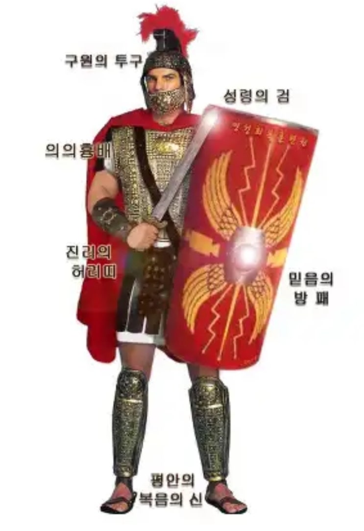  2019-09-06 금요저녁 <영적전쟁에서 승리하는 비결(2)>