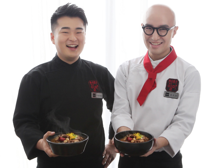  홍석천 이원일의 천하일미 종류 가격정보 몽땅모아옴!