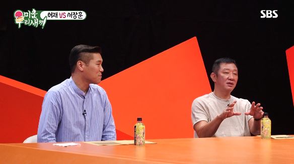  '도미노취존허재', 왕년의 슈퍼스타가 떴다…'종횡무진' 코트 출신 사나이들