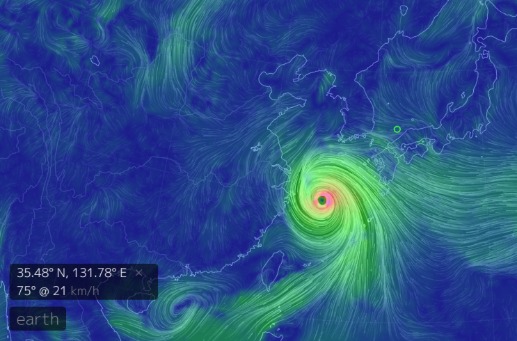 실시간 위성사진 사이트 :: 미세먼지, 태풍, 기온 확인 가능