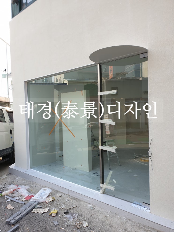  광주갈바 / 광주갈바공사 / 광주상가갈바 / 광주외관공사 / 광주유리공사 / 광주갈바도어 / 광주금속공사 / 광주잡철공사 / 태경디자인