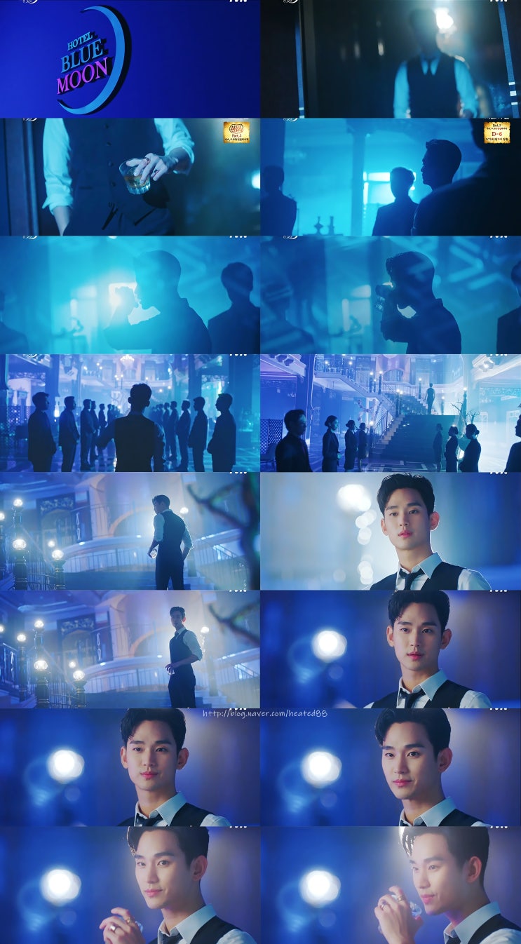  호텔 델루나 16회 에필로그 - '호텔 블루문' 김수현 캡쳐