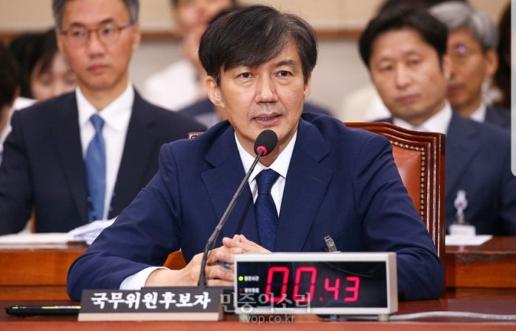  이제 조국의 시간이 온다