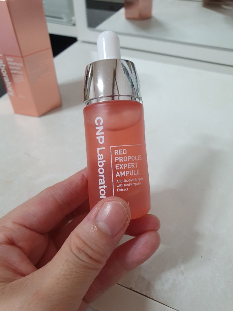  [차앤박] 가을바람이 솔솔~ 환절기 피부관리해보기 : 차앤박 레드 프로 폴리스 액스퍼드  앰플