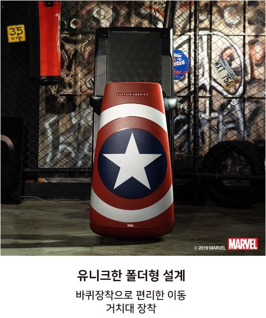  [임씨네 우리렌탈] 집에서도 운동 가능하다구️️ : 2019 아이러너 런닝머신렌탈