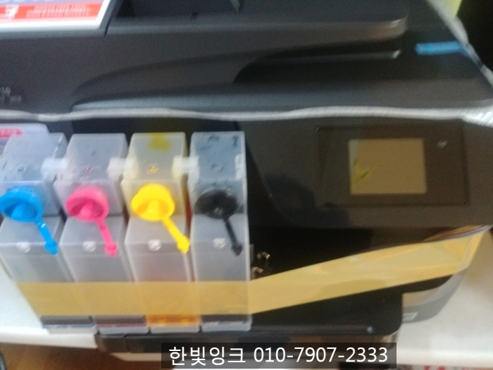 인천 숭의동 프린터임대[hp8710임대설치!!]