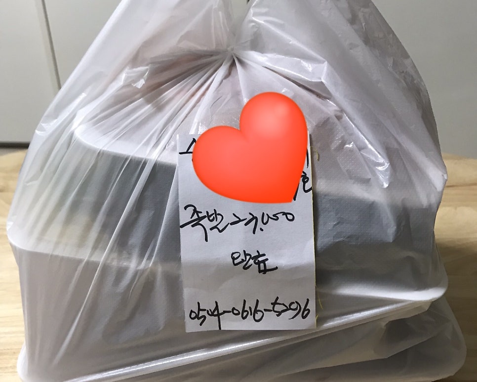 흥부네한방족발 장암호원점 사진 4