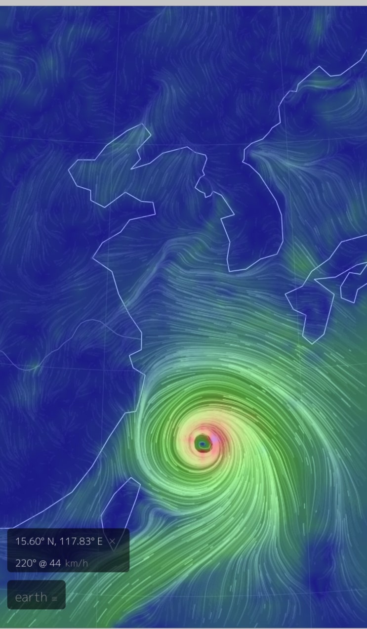 태풍 현재 위치 확인, 태풍 위성 사진 실시간 c 링링