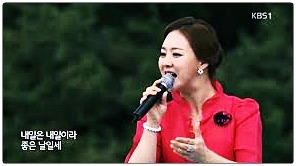 금잔디메들리 최신트로트 노래듣기