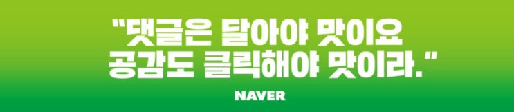 점핑다이어트 집에서 트램펄린으로 어른아이 상관없이!