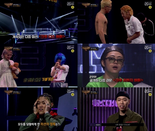  '쇼미더머니8' 윤비, 상의 탈의한 채 영비 기선 제압 '크루 디스 배틀 기대'