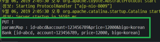  Spring RESTful Service JSON/XML  / StringTokenizer사용. / SOAP 와  RESTful 개념 과 특성