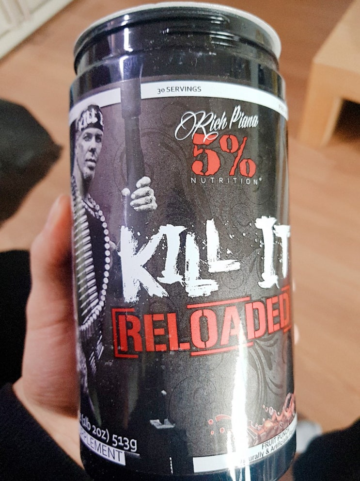  [부스터 리뷰]  킬잇부스터 리로드 Kill it RELOADED