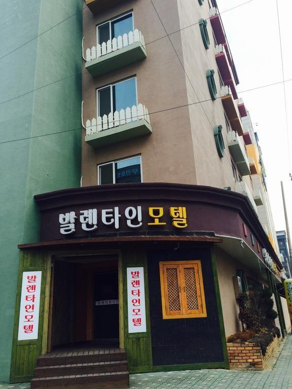 발렌타인모텔 사진 1