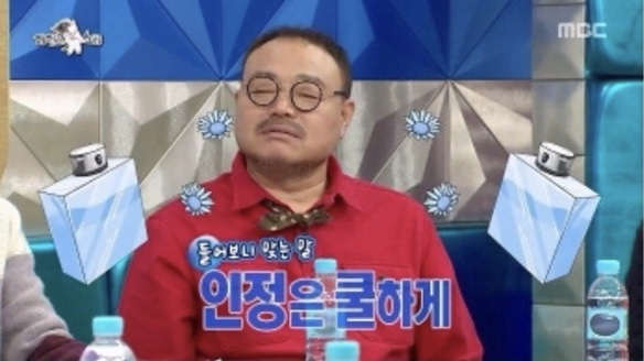  라디오스타 _ 작사가 김이나가 아이를 갖지 않는 이유
