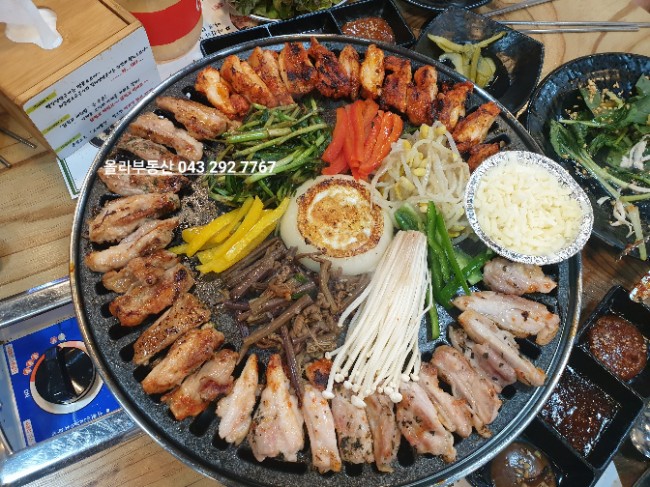  청주닭갈비맛집 닭치고비비고