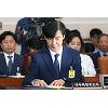 조국 인사청문회 시청률, 두 자릿수 돌파 조국 인사청문회 시청률, 두 자릿수 돌파