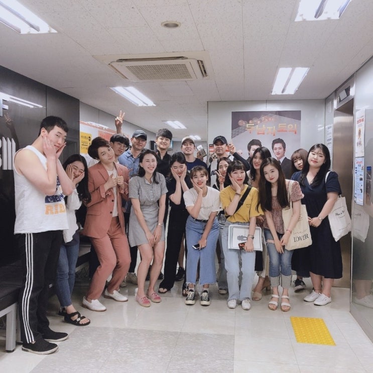  종로 YBM 두남자토익과 함께 ‘875점’ 달성한 수강생이 직접 알려주는 수강후기!!