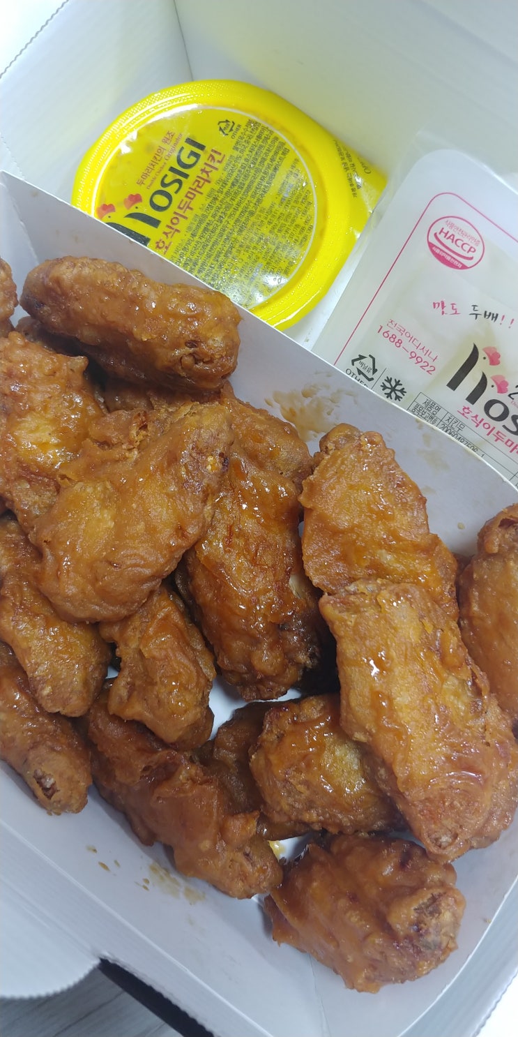  교촌 허니콤보 대신 호식이 간장치킨